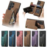 Phone Case For Samsung Galaxy S24 Ultra Plus S23 S22 S21 S20 Ultra Plus FE A55 A35 A25 A15 5G A54 A34 A14 A73 A53 A33 A23 A13 Back Cover with Stand Holder Card Slot Shockproof Retro TPU PU Leather Lightinthebox