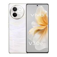 Vivo V30E 5G Smartphone 12GB, White, 256 GB