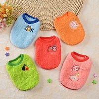 Flannel Milk Dog Clothing Small Dog Puppies Cats Dogs Autumn And Winter Clothing Pets Rabbits Tea Cups Dogs Warm Vest Lightinthebox - thumbnail