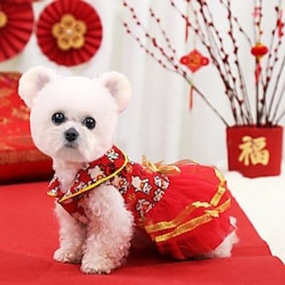 Dog Cat Dress Patterned Animal Adorable Cute Dailywear Casual / Daily Dog Clothes Puppy Clothes Dog Outfits Soft Blue Costume for Girl and Boy Dog Polyester XL miniinthebox