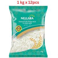 Nellara Thanjavur Ponni Rice 1kg (Pack of 12)