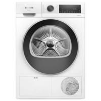 Siemens 9 kg Heat Pump Tumble Dryer| German Engineering | White| WQ43G200GC| 1 Year Warranty