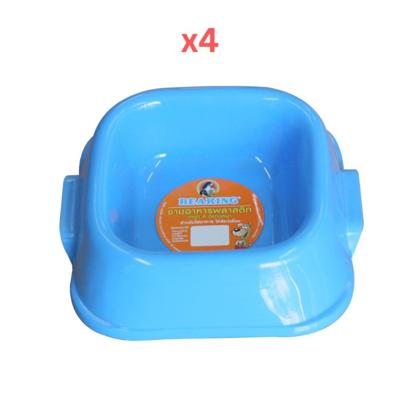 Bearing Square Pet Bowl Small - Blue (Pack of 4)