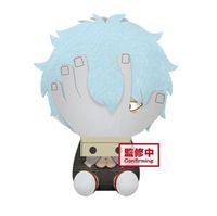 Banpresto My Hero Academia Big Plush A:Tomura Shigaraki - 63170