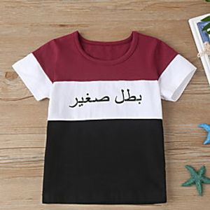 Kids Boys' Tee Short Sleeve Letter Print Black Children Tops Fall Summer Basic Daily Wear Regular Fit 1-5 Years miniinthebox