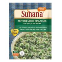 Suhana Methi Mutter Malai Mix - 50g