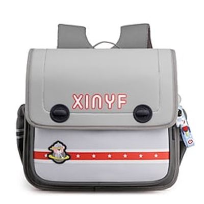 Cartoon Kawii School Backpack Bookbag for Student Kids Multi-function Wear-Resistant Water Resistant Nylon School Bag Satchel miniinthebox