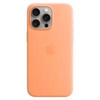 iPhone 15 Pro Max Silicone Case with Mag Safe | Color Orange Sorbet