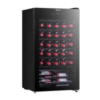 Midea Wine Cooler Glass Refrigerator Black