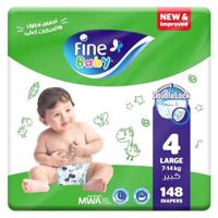 Fine Baby Absorbent Baby Open Large Double Lock Supernova (Pack of 148)