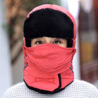 Reflective Thickening Full-protection Mask Face Neck Hat