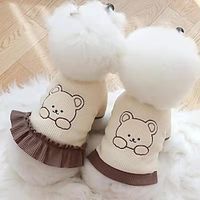 Dog Cat Shirt  T-Shirt Dress Fashion Cute Outdoor Casual Daily Winter Dog Clothes Puppy Clothes Dog Outfits Soft White Khaki Costume for Girl and Boy Dog Polyester XS S M L XL 2XL Lightinthebox - thumbnail