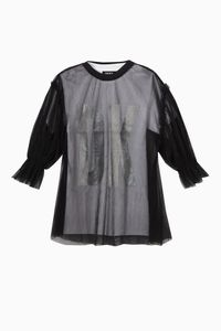 DKNY 2-in-1 T-shirt Dress in Tulle & Jersey