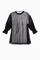 DKNY 2-in-1 T-shirt Dress in Tulle & Jersey - thumbnail