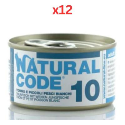 Natural Code Tuna & Whitebait Cooking Water Wet Cat Food 85G (Pack of 12)