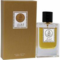 Misk Al Ghazaal Abukhalid (U) Perfume 50Ml