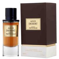 Zarah Desert Aoud (U) Edp 80ml