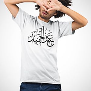 Men's Unisex Tee T shirt Hot Stamping Symbol Graphic Prints Plus Size Print Short Sleeve Casual Tops Cotton Basic Fashion Designer Big and Tall White Lightinthebox