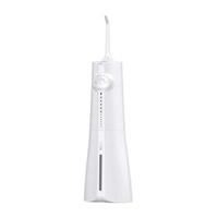 Green Lion Portable Oral Irrigator 300ml - White (GNPROR300MLWH)