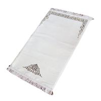 Sundus Salam Prayer Mat - White