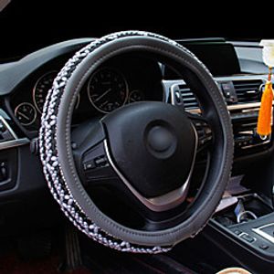 Steering Wheel Cover Style Deluxe Ice Silk  Universal Car Steering Wheel Protector Anti-Slip Soft Interior Accessories for Women Men fit Car SUV Truck etc  15 inch four Seasons miniinthebox