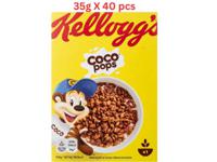 Kellogg's Coco Pops Portion (Pack Of 40 X 35g)