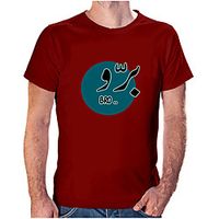 Men's Unisex Tee T shirt Hot Stamping Graphic Prints Letter Plus Size Print Short Sleeve Casual Tops Cotton Basic Fashion Designer Big and Tall White Wine Black miniinthebox - thumbnail