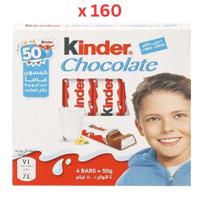 Kinder Chocolate 50g, Box of 160pcs - thumbnail