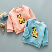 Cartoon Animal Printed Baby Sweatshirt