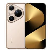 Huawei Pura 80 Ultra 4G Smartphone 16GB, Prestige Gold, 512 GB