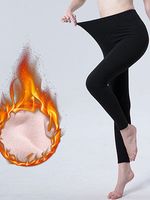 Double Sided Fleece Stretch Fit Thermal Leggings