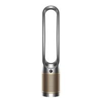 Dyson Purifier Cool Formaldehyde TP09 Purifying Fan, Intelligent, Dual Functionality, Automatically Senses & Display - Nickel Gold