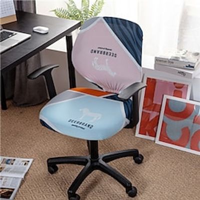 Computer Office Chair Cover Gaming Chair Stretch Chair Slipcover Plain Solid Color Durable Washable Furniture Protector miniinthebox
