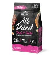 Absolute Holistic Air Dried Beef & Hoki Dry Dog Food - 1Kg