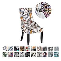 1 Piece Printed Stretch Wingback Chair Cover Dinning Chair Cover Slipcover Reusable Arm Chair Protector Cover for Dining Room Banquet Home Decor Spandex Fabric Machine Washable miniinthebox - thumbnail