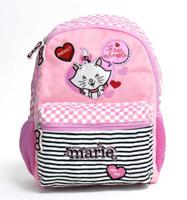 Disney Princess Dream And Inspire 12 inch Pre School Backpack