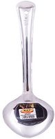 RAJ BASTING SPOON - 33.5cm - thumbnail