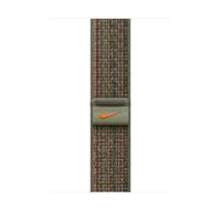 Apple 45mm Sequoia/Orange Nike Sport Loop - MTL63ZE/A