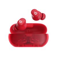 Beats Solo Buds True Wireless Bluetooth Earbuds -Transparent Red