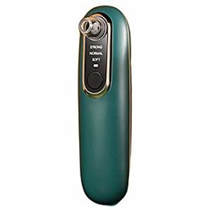 blackhead remover vacuum with camera facial pore cleanser 5.0 megapixels hd lens 20 x magnification acne comedone extractor tool compatible with phone tablet,green Lightinthebox