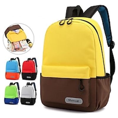 wholesale primary school bag custom logo printing training class tutoring class advertising children's school bag custom-made kindergarten Lightinthebox