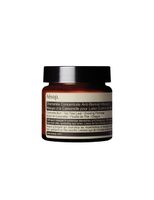 Chamomile Concentrate Anti-Blemish Masque 60ML - thumbnail