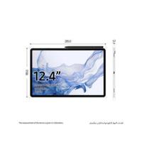 Samsung Galaxy Tab S8 Plus, 8 GB, 128 GB SSD, 12.4" Tablet, Silver (Display/Open Unit)