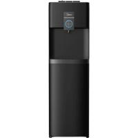 Midea Bottom Loading Water Dispenser