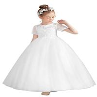 Flower Girl Dress Pageant Tulle Bridesmaid Formal Fancy Dresses for Wedding Ball Prom Toddler/Kids/Junior Lightinthebox