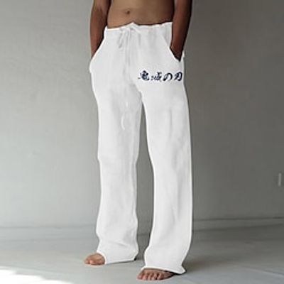 Inspired by Demon Slayer: Kimetsu no Yaiba Kamado Nezuko Kamado Tanjiro Linen Pants Straight Trousers Cotton Blend Anime Elastic Drawstring Design Front Pocket Pants For Men's Lightinthebox Inspired by Demon Slayer: Kimetsu no Yaiba Kamado Nezuko Kamado Tanjiro Linen Pants Straight Trousers Cotton Blend Anime Elastic Drawstring Design Front Pocket Pants For Men's Lightinthebox
