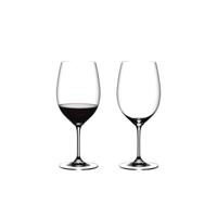 Riedel Vinum Stem Glass 650ml (Set of 2)