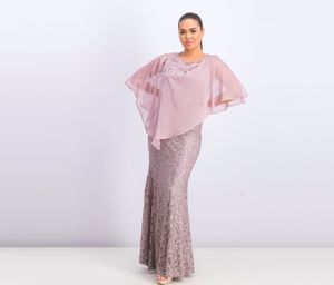 Women Missy 2pcs Set Long Dress  Old Rose