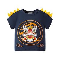 Kids Toddler Boys T shirt Short Sleeve 3D Print Lion Crewneck White Blue Children Tops Spring Summer Active Daily Daily Slim 2-9 Years Lightinthebox - thumbnail