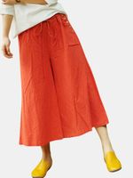 Wide Leg Drawstring Waist Women Pants